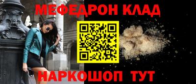 PSILOCYBIN Будённовск