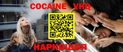 ALPHA PVP Бугуруслан
