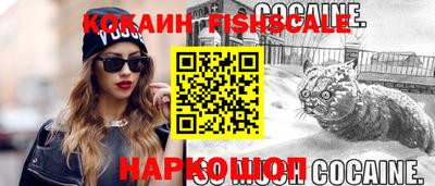 PSILOCYBIN Будённовск