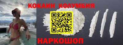 прущая мука Бузулук