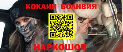 PSILOCYBIN Будённовск