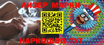 ALPHA PVP Бугуруслан