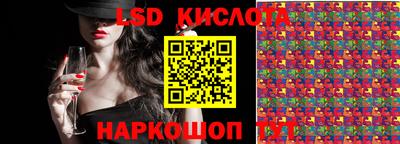 прущая мука Бузулук