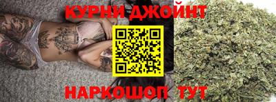 прущая мука Бузулук