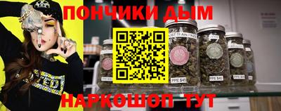 PSILOCYBIN Будённовск