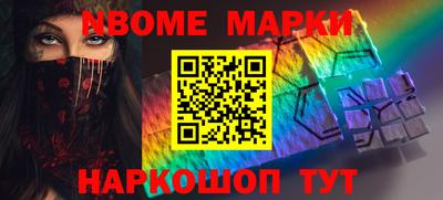 ALPHA PVP Бугуруслан