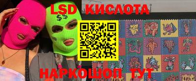прущая мука Бузулук