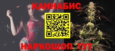 амф Уссурийск