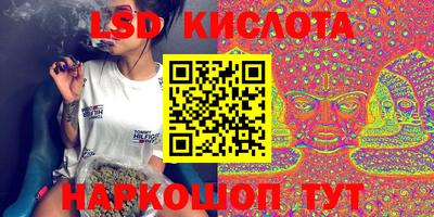 PSILOCYBIN Будённовск