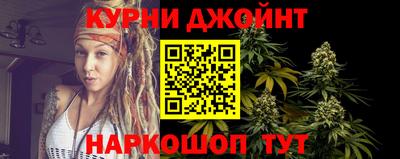 ALPHA PVP Бугуруслан