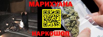 прущая мука Бузулук