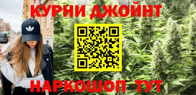 ALPHA PVP Бугуруслан
