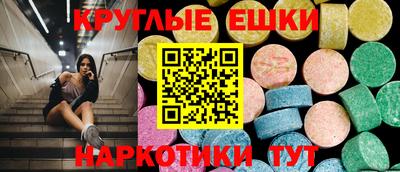 прущая мука Бузулук