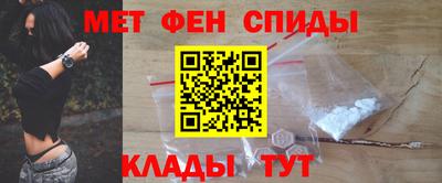 PSILOCYBIN Будённовск