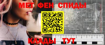 ALPHA PVP Бугуруслан