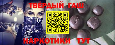 PSILOCYBIN Будённовск