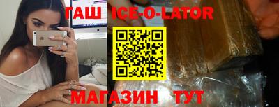 ALPHA PVP Бугуруслан
