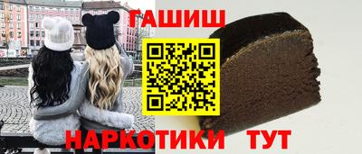 ALPHA PVP Бугуруслан
