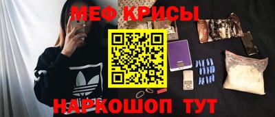 ALPHA PVP Бугуруслан