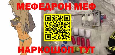 PSILOCYBIN Будённовск